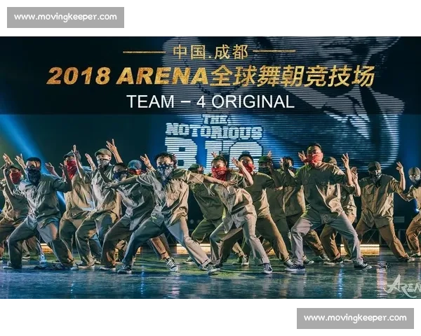 全球体育排行榜全景解析见证竞技实力格局与时代变迁趋势